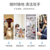 南极人(NanJiren)消毒护理(消)免洗手凝胶60ml*3瓶有效清洁杀菌速干免洗手便携式消毒液消毒凝胶