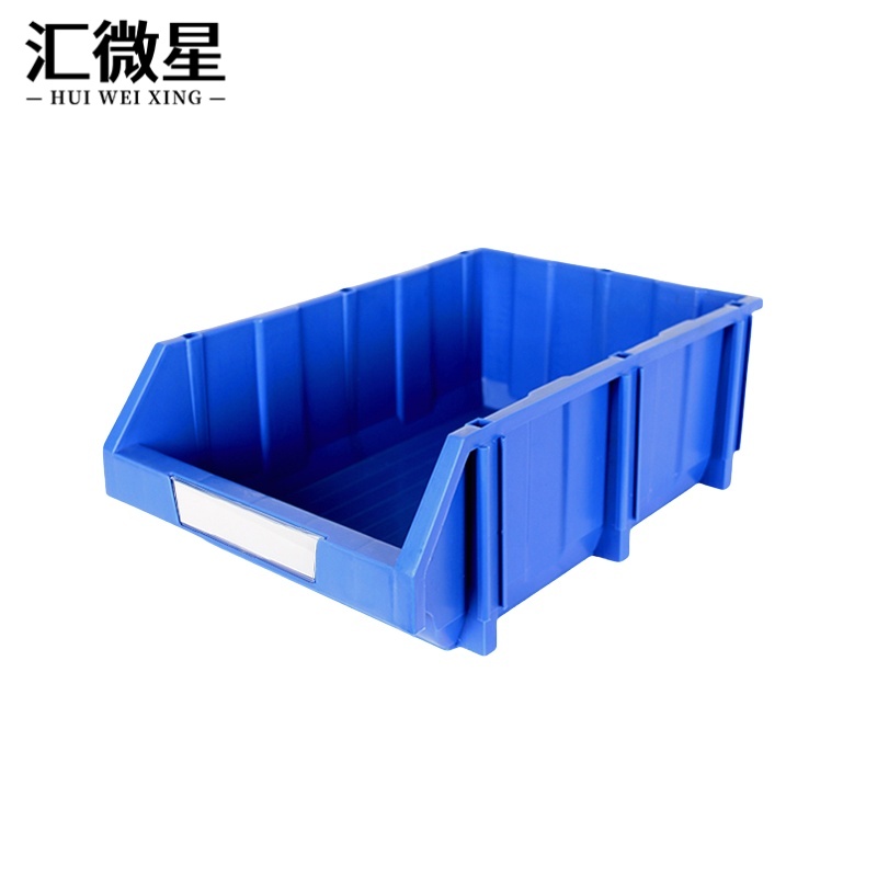 汇微星零件盒 斜口零件盒600*400*220mm