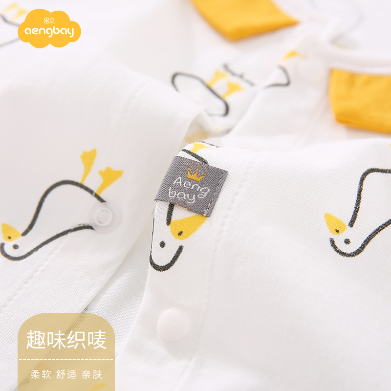 Aengbay 婴儿衣服夏薄款连体衣纯棉短袖3到6月空调服外出哈衣爬服