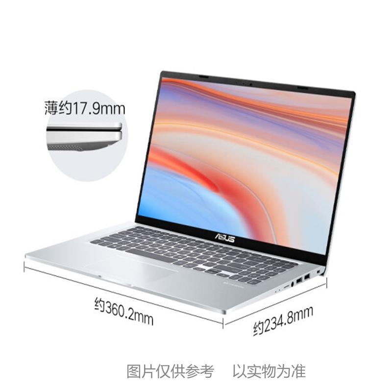 华硕(ASUS)V5200EA1135(i5-1135G7 16G 512G 锐炬显卡 15.6)冰晶银