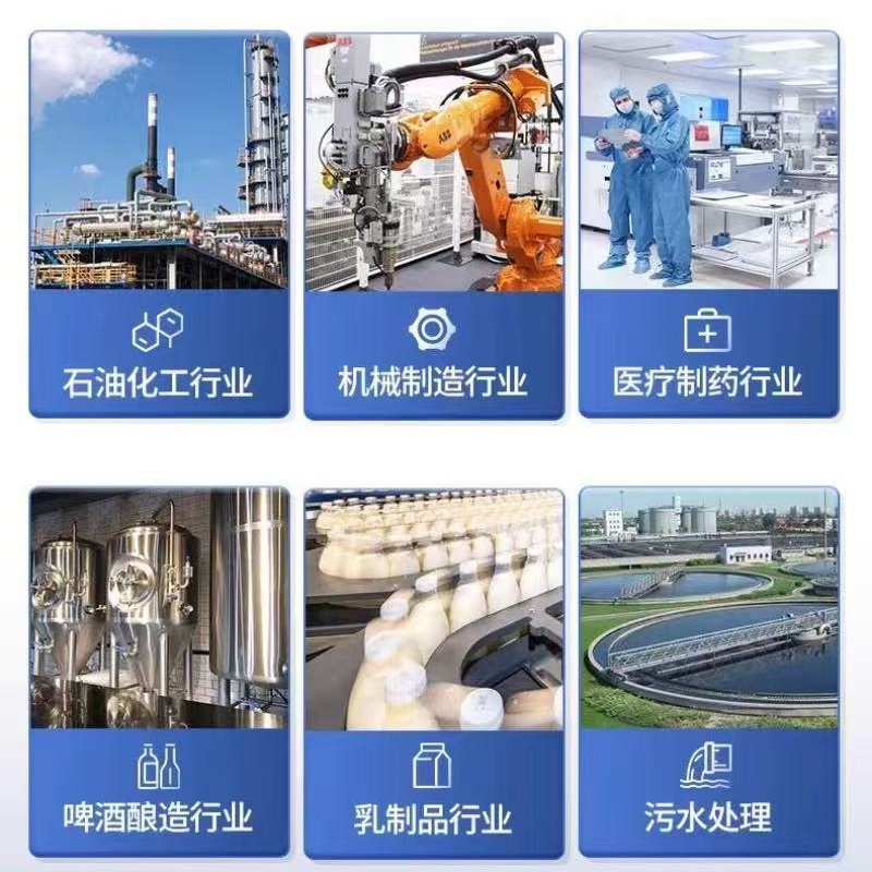 月跃鑫 304不锈钢球阀 DN15 4分 个高清大图