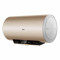 海尔(Haier)ES60H-CQ5U1电热水器-(Z)