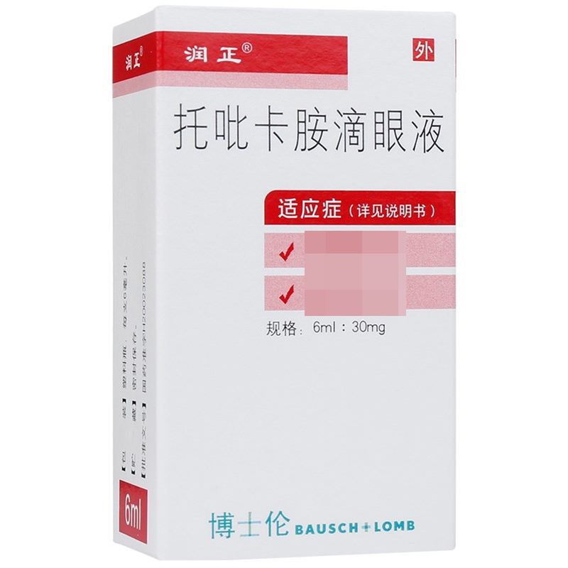 润正托吡卡胺滴眼液6ml:30mg/盒高清大图