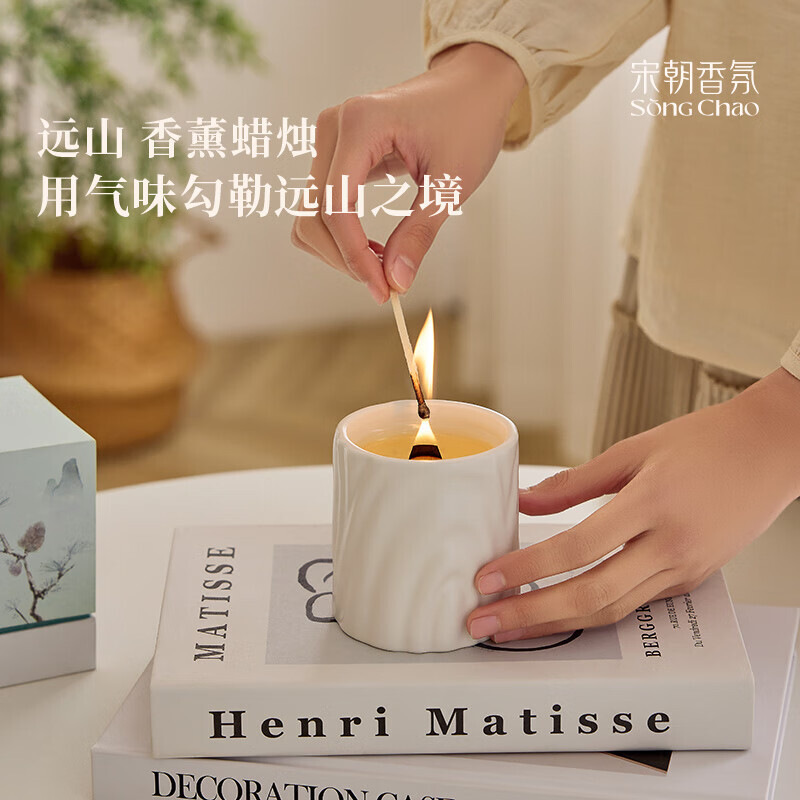 宋朝312-SC宋朝远山蜡烛系列-2蜡烛[琥珀苔藓]高清大图