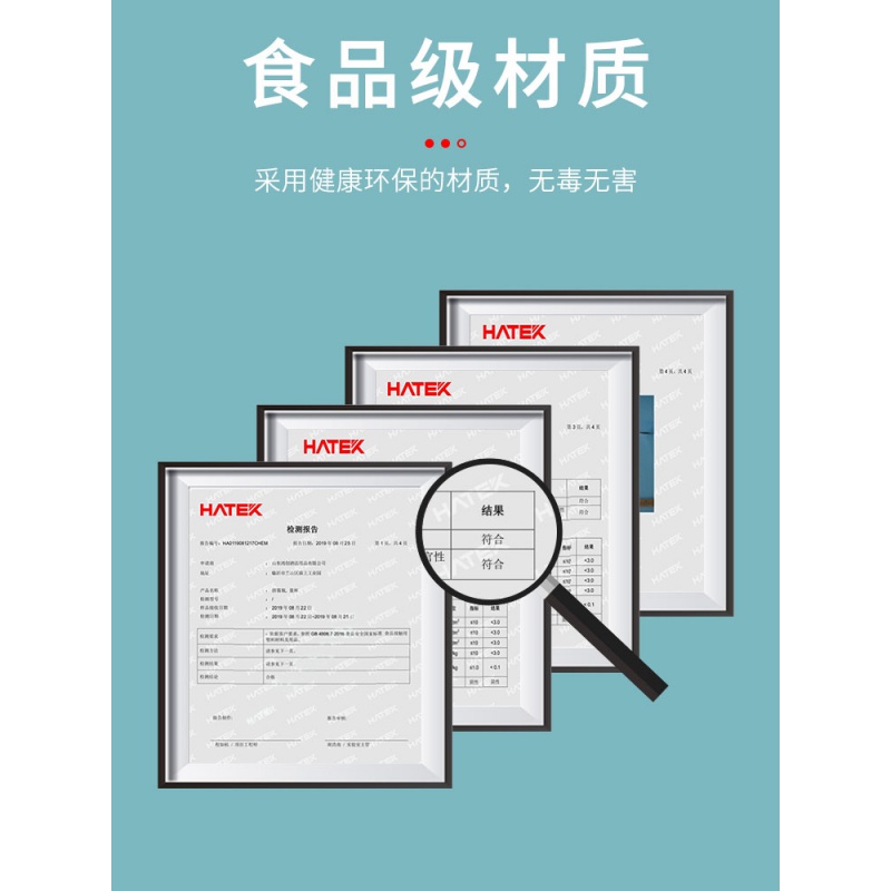 敬平(JING PING)挤酱瓶沙拉酱挤压瓶番茄酱挤压式酱料酱汁调味套装蚝油分装瓶调 [250ml白+360ml调味罐高清大图