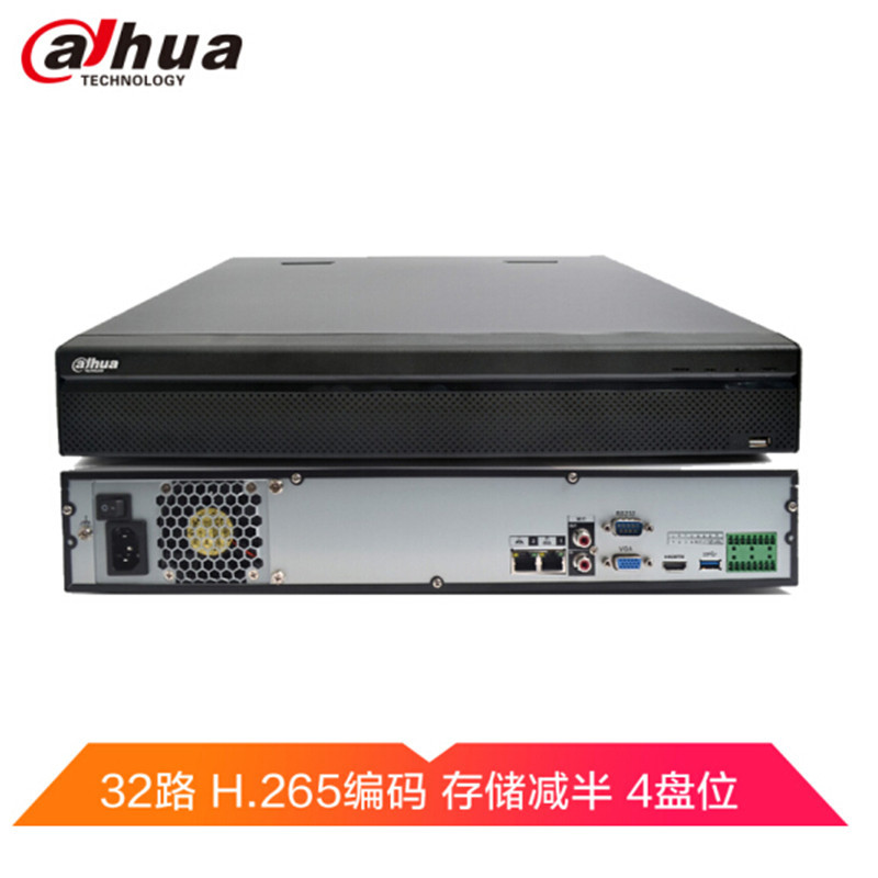 大华 DH-NVR4432-HDS2 监控硬盘录像机 32路网络硬盘录像机 4K高清H.265监控主机 双网口
