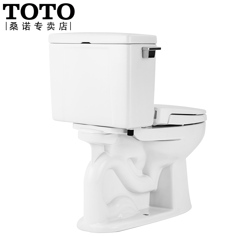 TOTO马桶普通分体喷射虹吸式CSW718B智能一体坐便器盖板TCF3A460KCN
