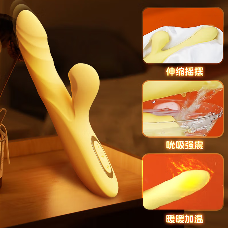 谜姬全自动伸缩震动棒智能加温吮吸女用自慰器加热炮机变频AV振动按摩棒跳蛋电动旋转摇摆情趣女性系列成人用品仿真阳具假阴茎高清大图