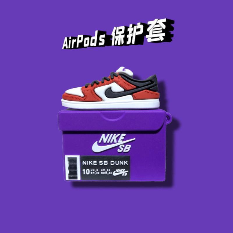 潮牌AJ1鞋盒Airpods1/2代保护套苹果蓝牙耳机套硅胶3代pro保护壳 耐克-蓝鞋盒 airpods 1/2代(通