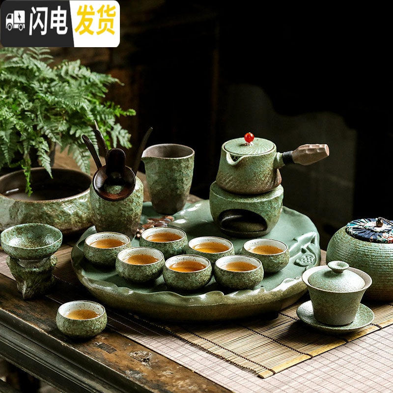 三维工匠陶瓷圆形茶盘家用功夫茶托干泡盘创意储水可排水式莲花小型号茶台 枯木缘蓄水干泡盘茶具