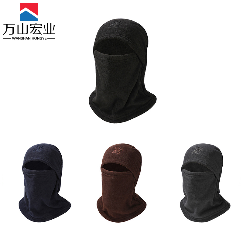 万山宏业 加厚防寒面罩 BNT03 个高清大图