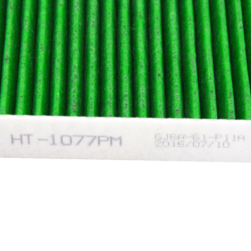 昊之鹰空调滤清器活性炭防PM2.5防霾 适用于五菱宝骏630宝骏610汽车空调滤芯空调格高清大图