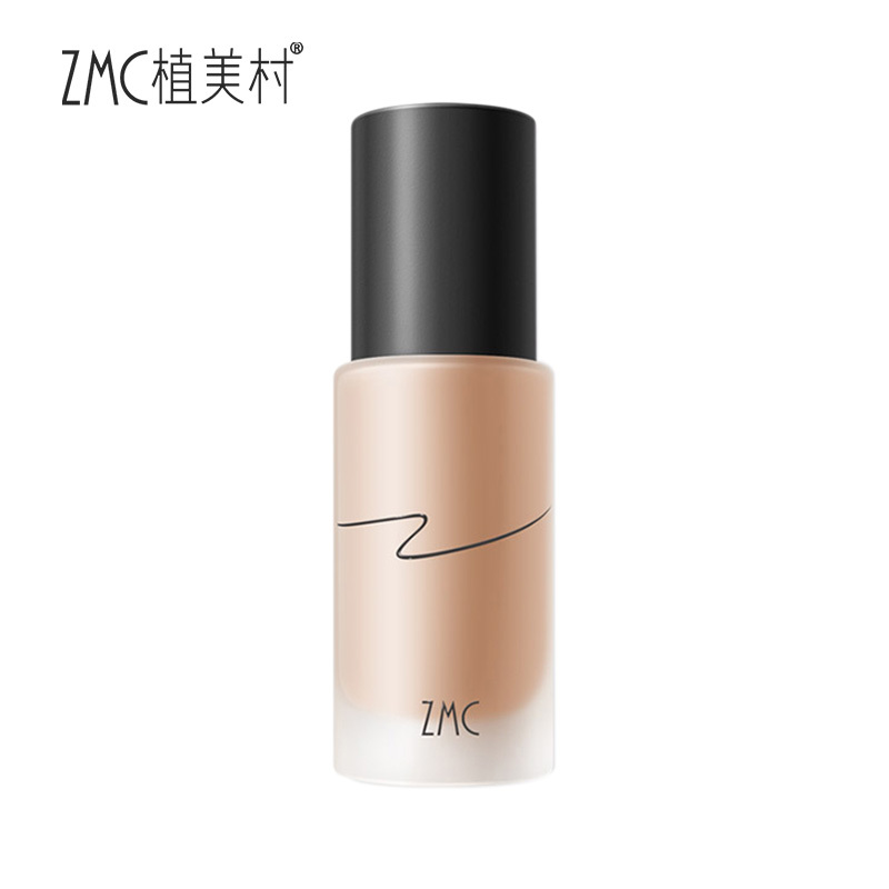 植美村三层轻雾持妆水粉霜粉底液自然持久保湿控油遮瑕