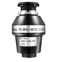 美的MD1-C38-CN厨房厨余食物垃圾处理器湿垃圾分类粉碎机全自动降噪家用 黑色厨余 粉碎机 三级精细研磨 洗碗机伴侣