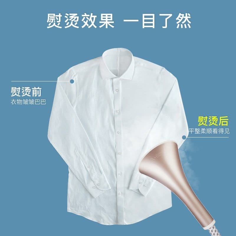 康佳挂烫机家用手持蒸汽小型熨烫机服装店商用便捷烫衣服立式熨斗图片