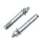 浪伍 膨胀螺丝4.8级 M8*60mm /个