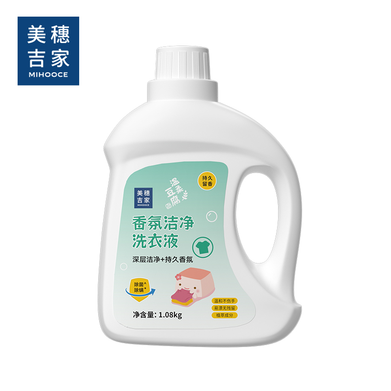 美穗吉家 香氛洁净洗衣液1.08kg-81679