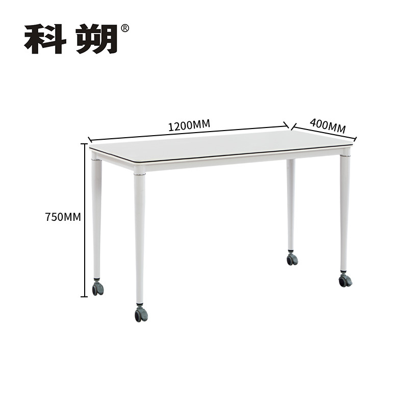 科朔 条桌长条会议桌翻版桌会议桌1200W*400D*750H FT-16912