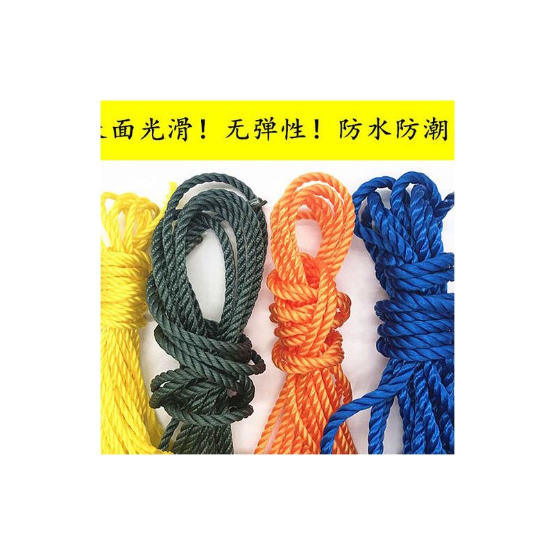 1-3毫米绳子捆绑绳尼龙绳胶绳爬藤袭绳绳塑料绳户外建筑线耐磨绳|1毫米红色900米