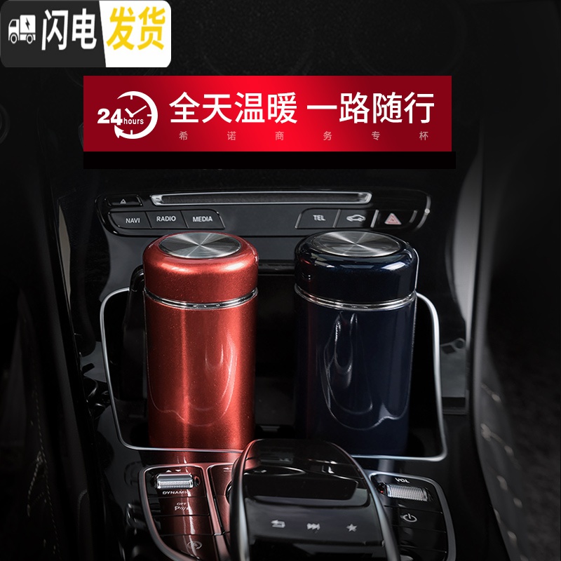 三维工匠保温杯男女士大容量便携泡茶杯子商务车载304不锈钢水杯 XN7601-银灰色-420-大小正好高清大图