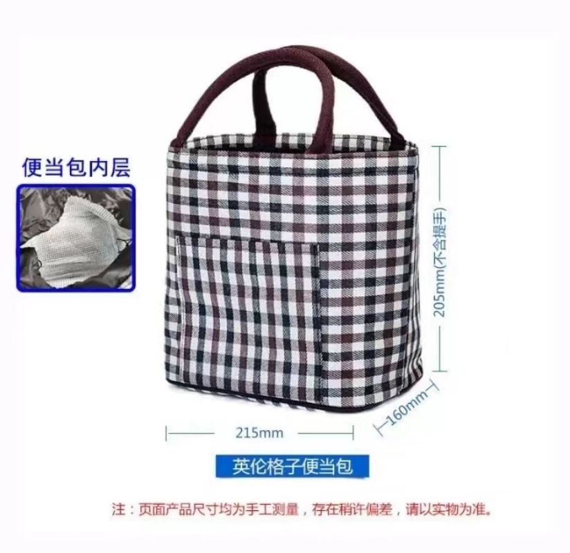 乐扣玻璃保鲜盒大容量冰箱微波炉饭盒分隔餐盒[750ML+1020ML+格子包]高清大图