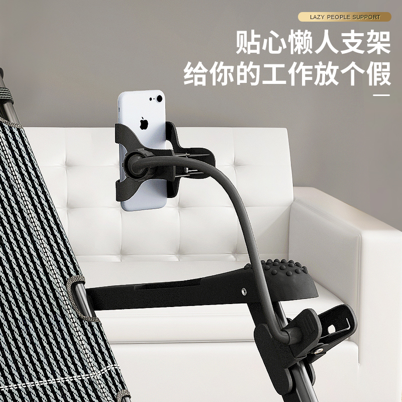 布欧格躺椅折叠午休靠背椅子可躺高清大图