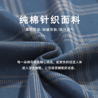 南极人睡裤男春秋款纯棉休闲长裤空调裤薄款大码夏季家居裤可外穿