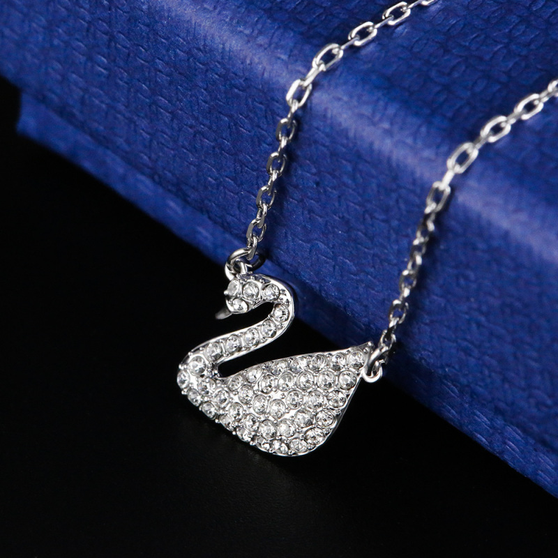 施华洛世奇(SWAROVSKI) 小号银天鹅项链 5187404