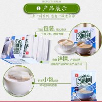 【送杯勺，第二件半价】三点一刻伯爵奶茶3点1刻经典伯爵奶茶100g盒装袋装速溶冲饮奶茶粉
