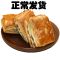 丹麦红豆绿豆紫米夹心手撕面包早餐面包糕点心零食整箱批发500g 红豆面包+绿豆面包+紫米面包 1500g