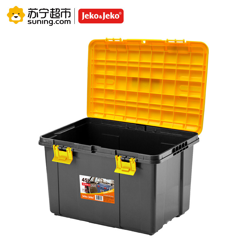 JEKO&JEKO 塑料收纳箱大号车载箱45L多功能工具箱收纳盒双侧翻盖整理箱储物箱 SWB-5345