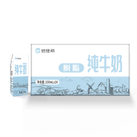 倍佳希脱脂牛奶200ml*24盒纯牛奶整箱早餐奶