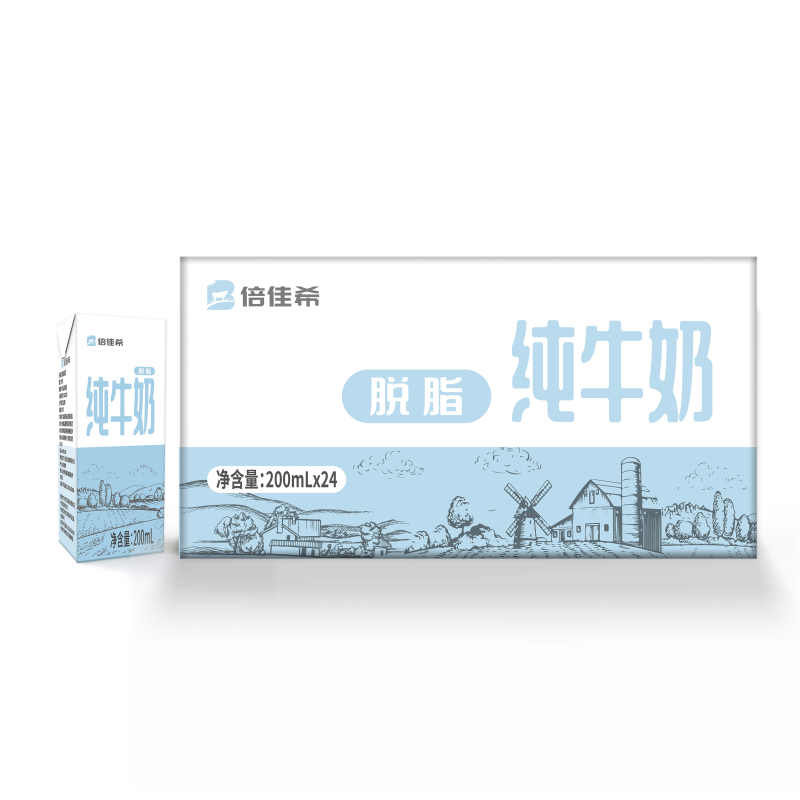 倍佳希脱脂牛奶200ml*24盒纯牛奶整箱早餐奶