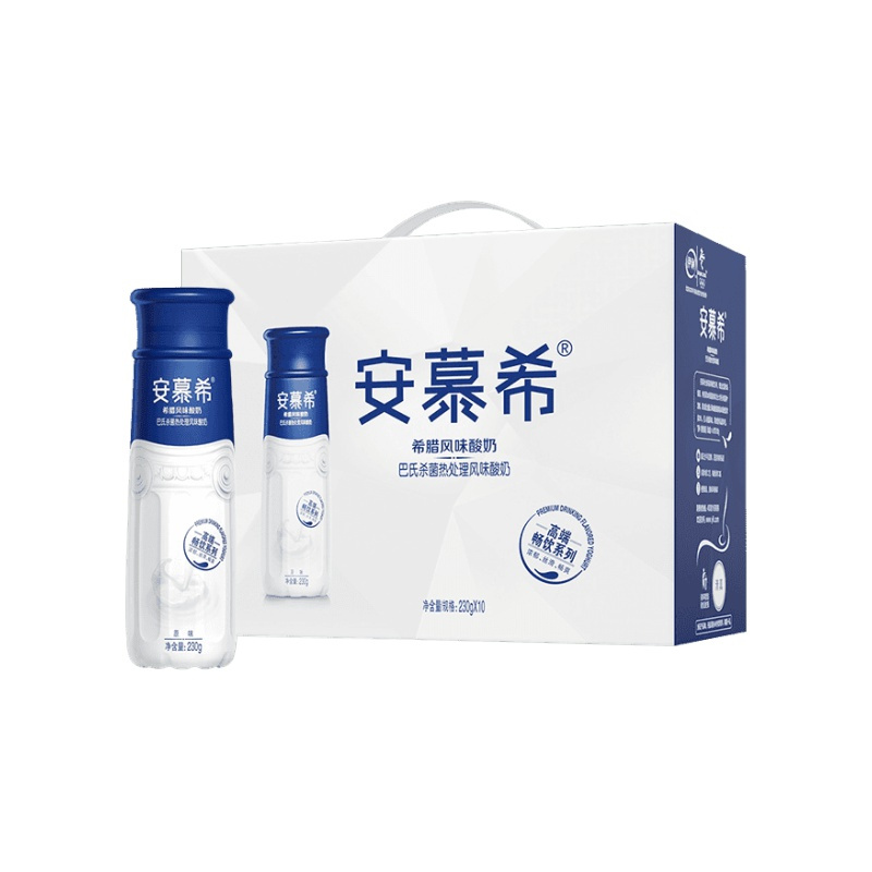 牛奶安慕希原味酸奶230g*10瓶整箱高端畅饮型