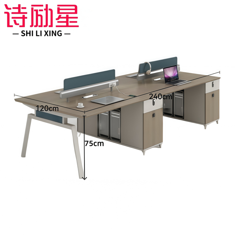 诗励星高清大图