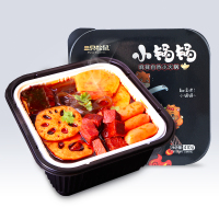 三只松鼠小锅锅麻辣自热小火锅2盒 410g*2盒 方便自热自煮川味麻辣即食