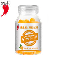 【红桃K】维生素C果胶软糖 小熊儿童维生素软糖不含白砂糖 30粒