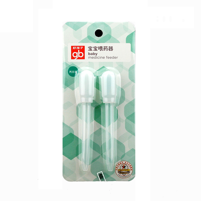 好孩子喂药器防呛滴管式宝宝喂药喂水带刻度2支装