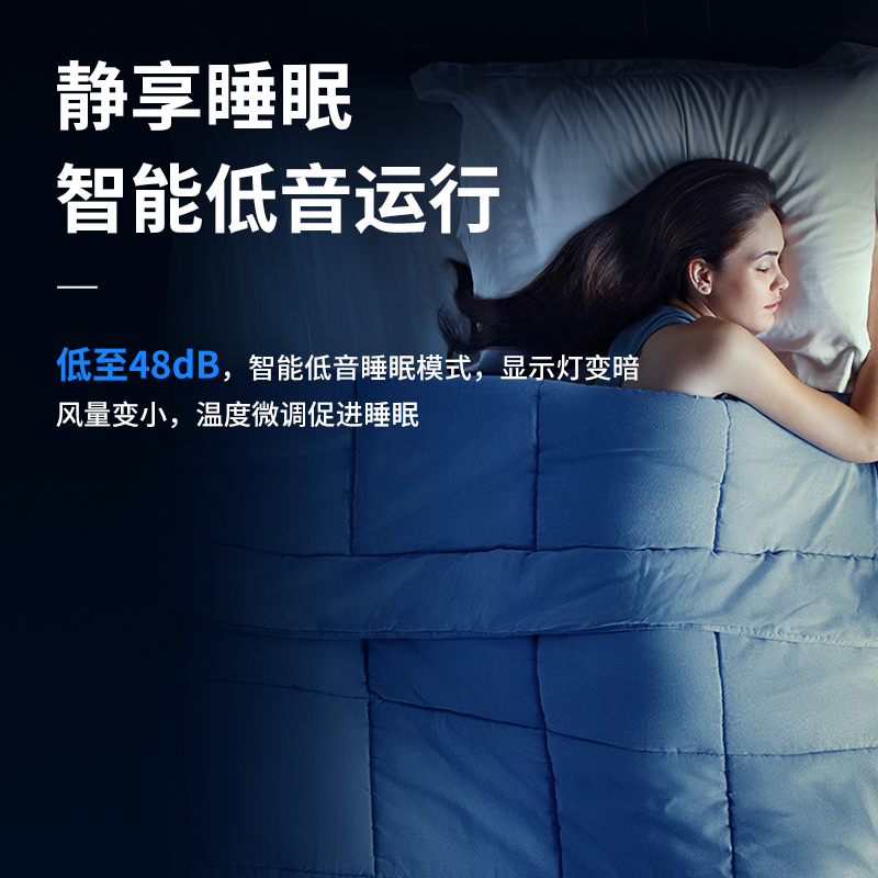 TCL移动空调 单冷大1匹 家用厨房 出租房 可移动式空调 制冷免排水免安装 KY-26/LY