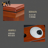 金菲罗格实木班台办公桌