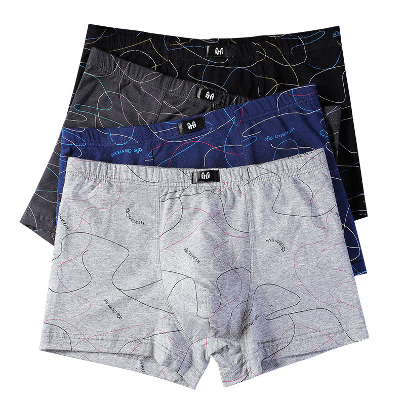 2024新款男士棉平角内裤4条装底裤青年中腰男内青高清大图