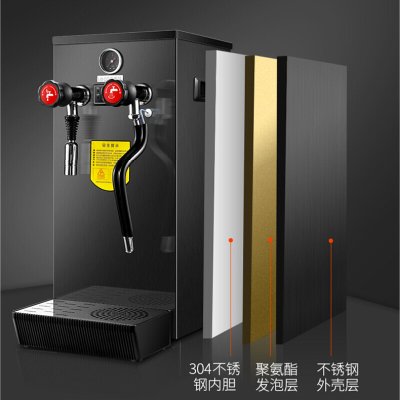 乐创 (lecon)全自动蒸汽奶泡机咖啡打奶泡器萃茶机开水器商用奶茶店设备 黑色款LC-SK-8A