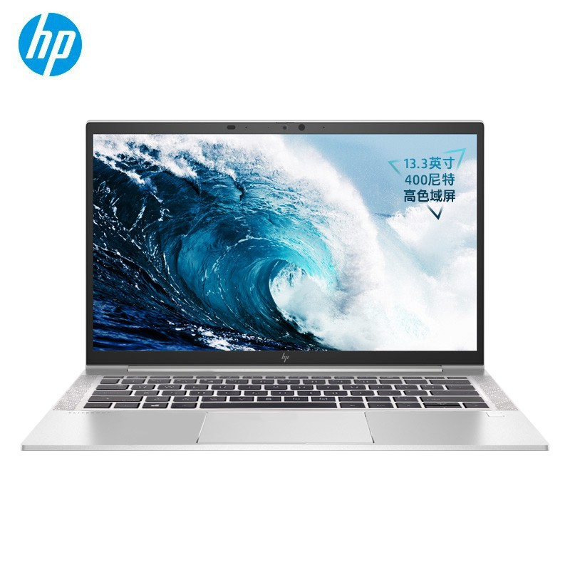 惠普(HP)战X 13.3英寸高性能轻薄笔记本电脑(Zen3架构8核R7-5800U 16G 512GSSD 高色域)标配