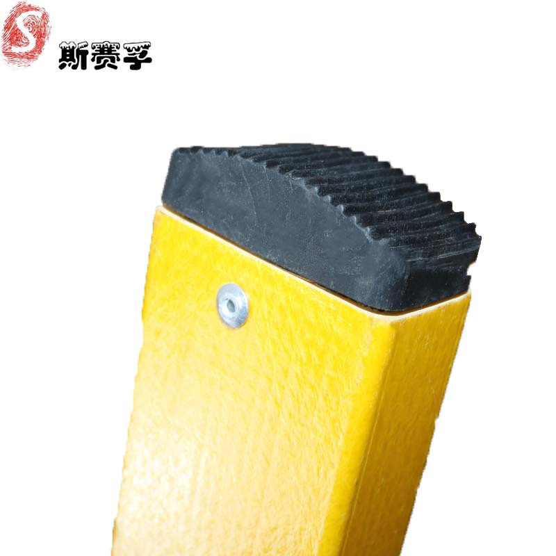斯赛孚 SFJKRT80-3 方管型宽板绝缘人字梯