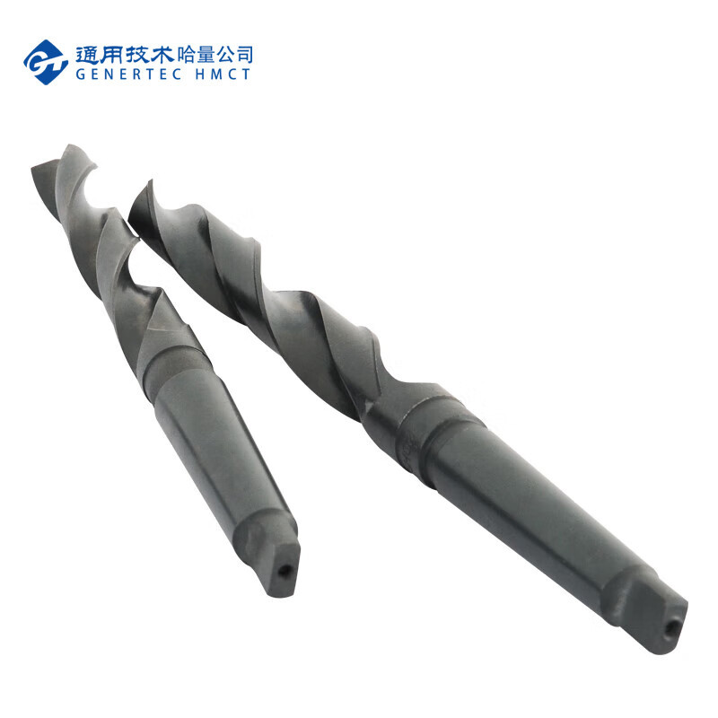 哈量 锥柄麻花钻 φ28.6