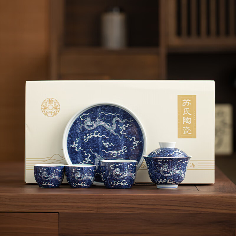 苏氏陶瓷/SUSHI CERAMICS SS009 青花祥龙盖碗小套装 (单位:套)