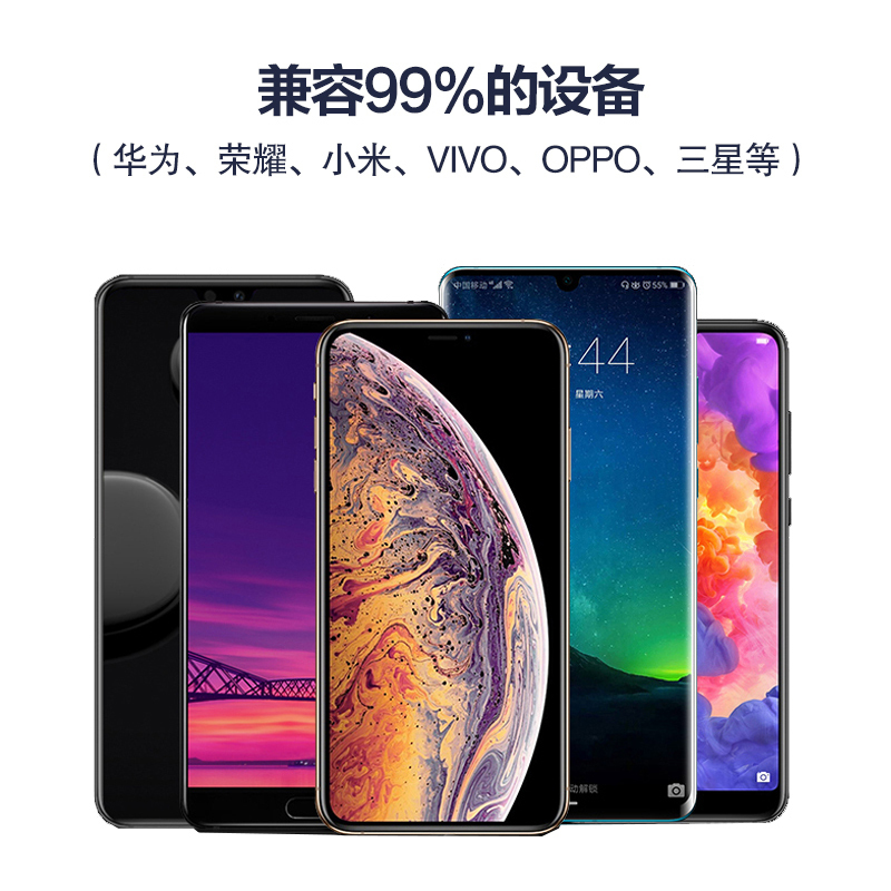 苏宁小Biu数据线三合一适用Type-c安卓iPhone11华为Mate30/p40小米1.2米 黑绿可选