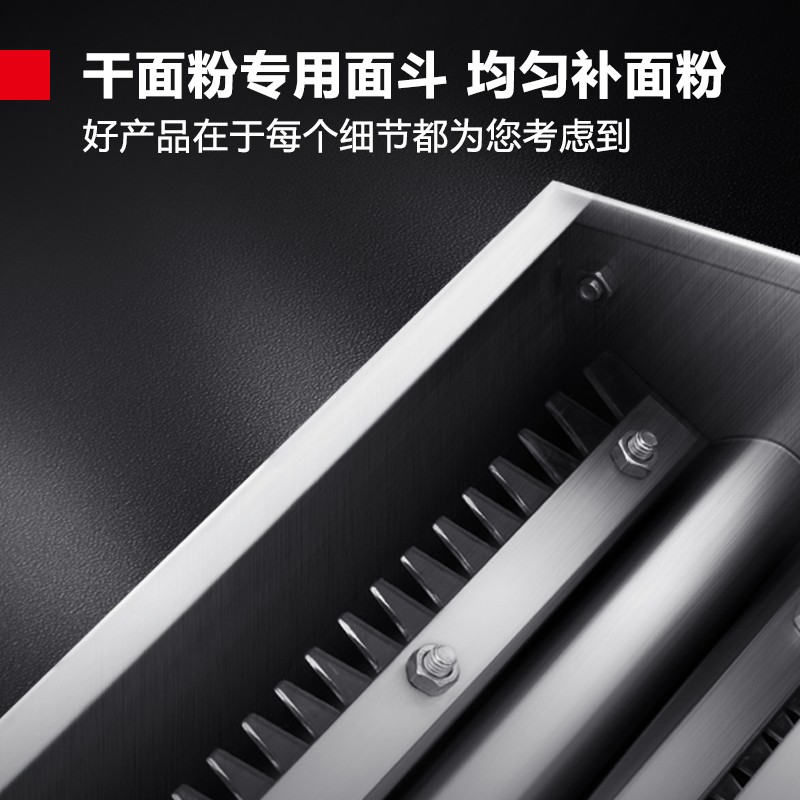 德玛仕(DEMASHI)包子馒头压面机 商用电动压面条机擀面机食堂用大型全自动压饺子皮1000斤/小时YMZD500高清大图