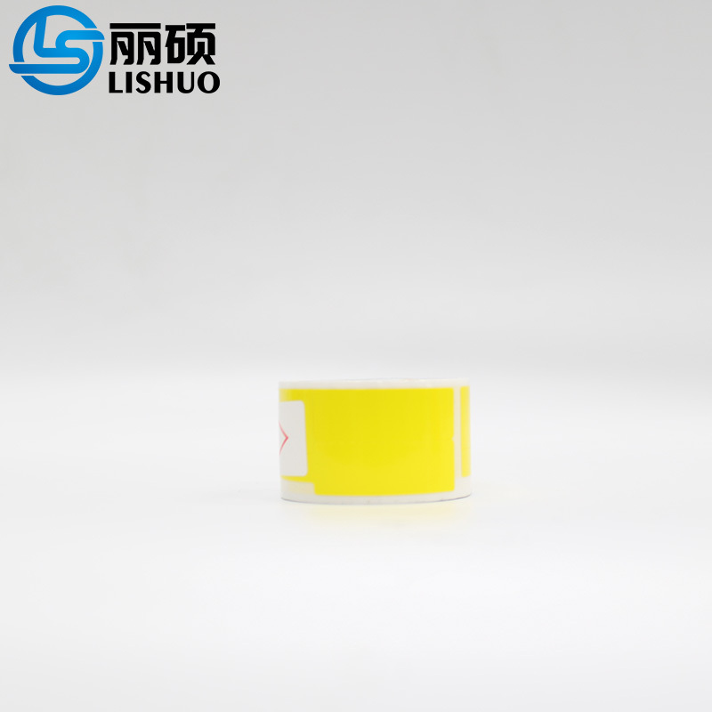 丽硕 热敏线缆标签纸 25*38+40-100(黄色) 卷