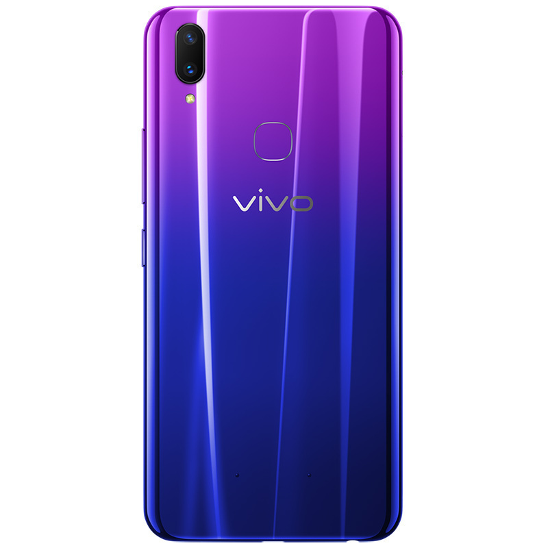 vivoZ1青春版 4+32GB 极光色 4G全网通 新一代全面屏AI双摄手机